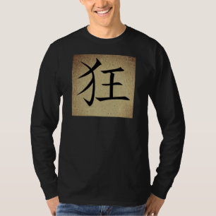 Chinesisches Symbol CRAZY Image Men's Long Sleeve T-Shirt