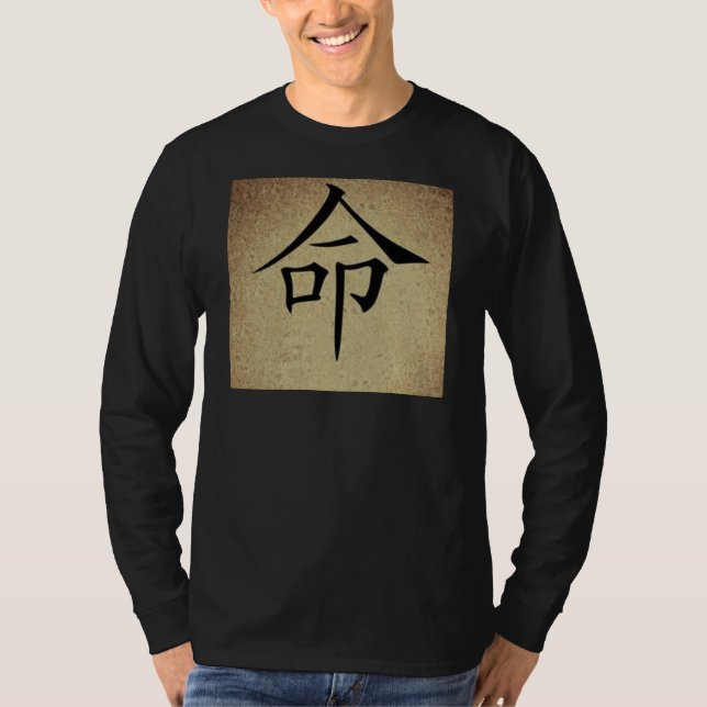Chinesisches Symbol DESTINY Image Men's Long Sleev T-Shirt (Vorderseite)