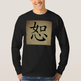 Chinesisches Symbol FORGIVENESS Image Men's Long S T-Shirt