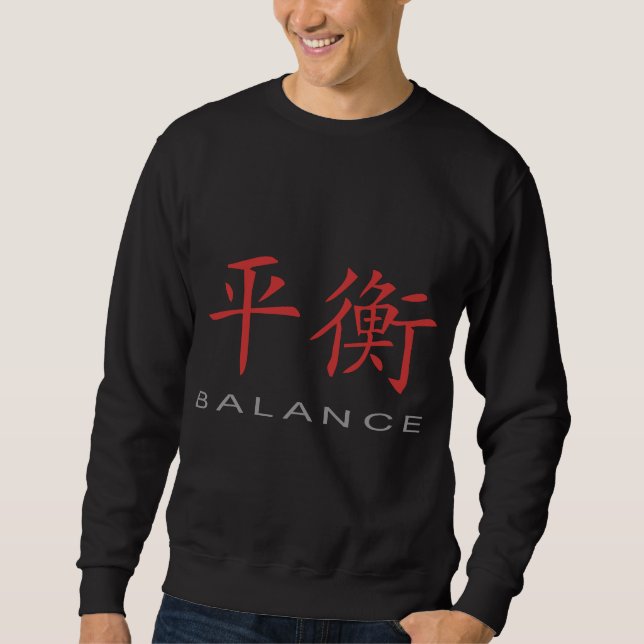 Chinesisches Symbol für Balance Sweatshirt (Vorderseite)