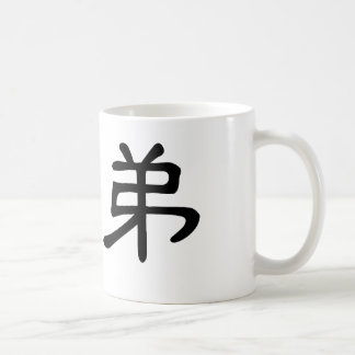 Chinesisches Symbol für Bruder Kaffeetasse