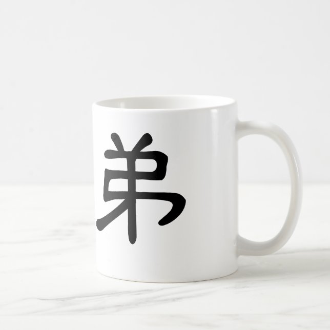 Chinesisches Symbol für Bruder Kaffeetasse (Rechts)
