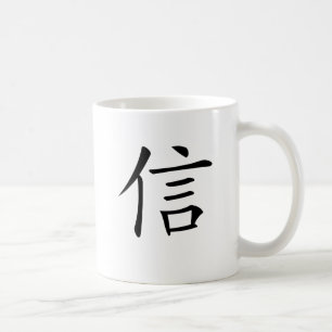 Chinesisches Symbol für glauben Tasse