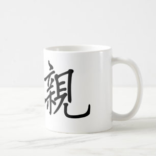 Chinesisches Symbol für Mutter Tasse