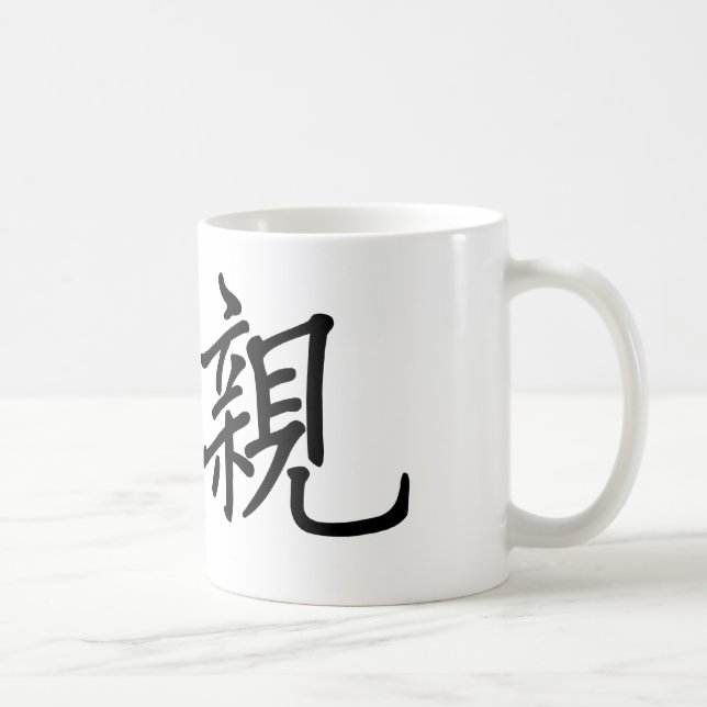 Chinesisches Symbol für Mutter Tasse (Rechts)