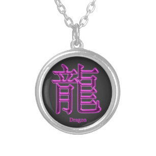 Chinesisches Symbol für rosa Drache Versilberte Kette