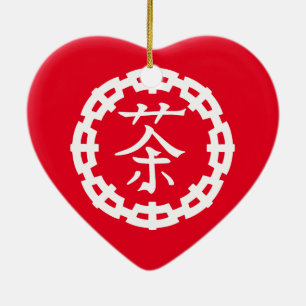 Chinesisches Symbol für Tee, i-Liebe-Tee! Keramikornament