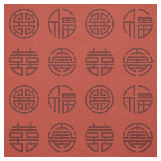 Chinesisches Symbol-Gewebe Stoff (Muster)