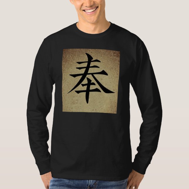 Chinesisches Symbol - GLAUBEN Image Men's Long Sle T-Shirt (Vorderseite)