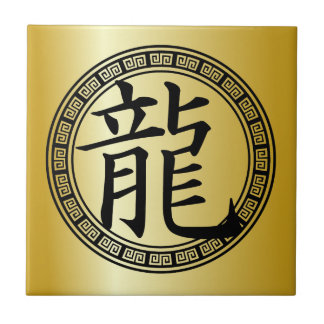 Chinesisches Symbol Jahr des Drachen BG Fliese