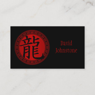 Chinesisches Symbol-Jahr des Drachen BRB Visitenkarte