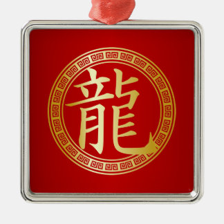 Chinesisches Symbol Jahr des Drachen GR Ornament Aus Metall