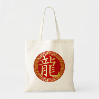 Chinesisches Symbol-Jahr des Drachen GR Tragetasche