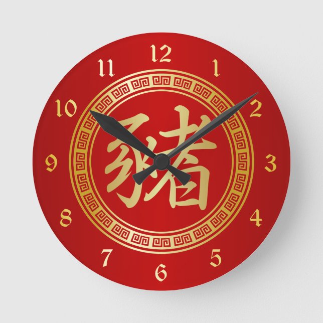 Chinesisches Symbol Jahr des Schweinerrot und des  Runde Wanduhr (Vorderseite)