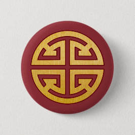 Chinesisches Symbol Lu: Prosperity Classic Round S Button
