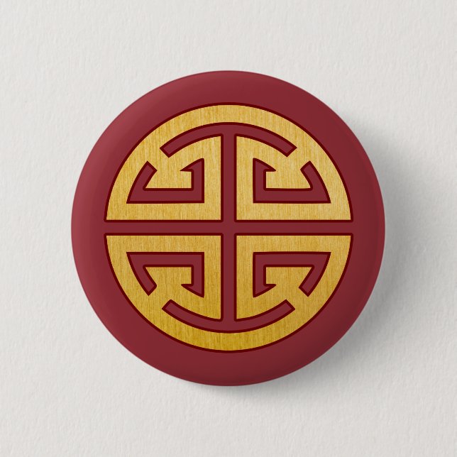 Chinesisches Symbol Lu: Prosperity Classic Round S Button (Vorderseite)