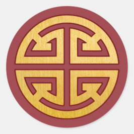 Chinesisches Symbol Lu: Wohlstand Runder Aufkleber