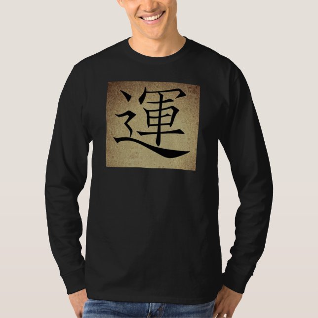 Chinesisches Symbol LUCK Image Men's Long Sleeve T-Shirt (Vorderseite)