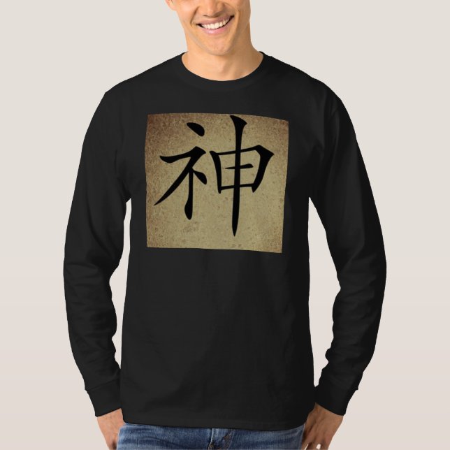 Chinesisches Symbol SPIRIT Image Men's Long Sleeve T-Shirt (Vorderseite)