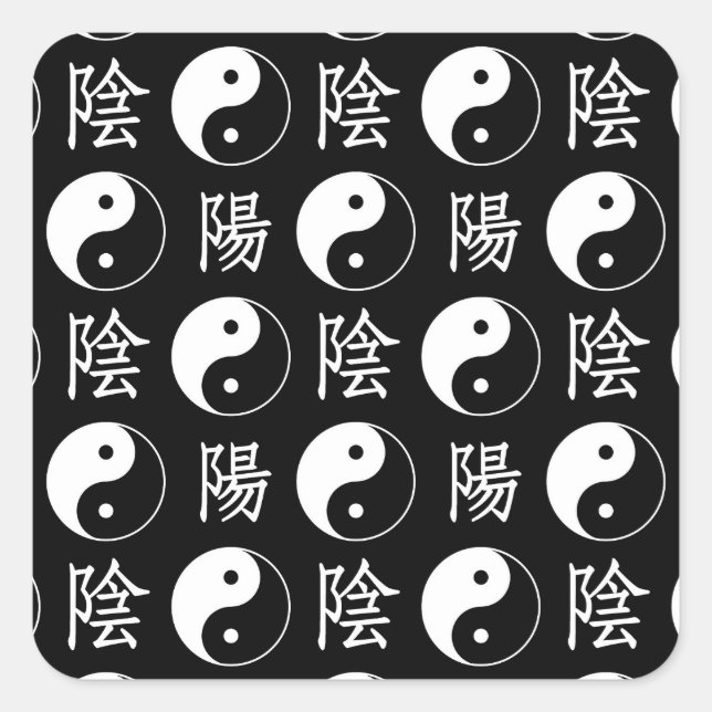 Chinesisches Textmuster für das Black Yinyang-Symb Quadratischer Aufkleber (Vorderseite)