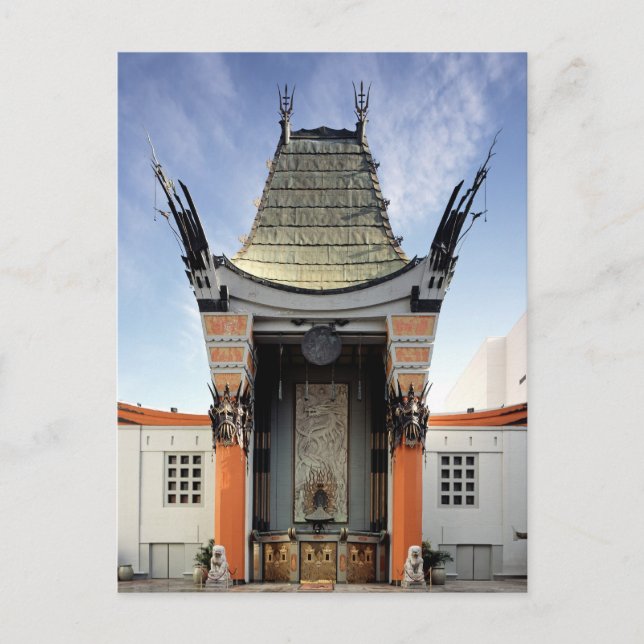 Chinesisches Theater Postkarte (Vorderseite)