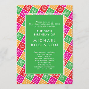 Chinesisches Thema 50. Geburtstagsparty Einladung