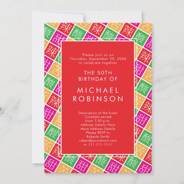 Chinesisches Thema 50. oder eine Geburtstagsparty Einladung (Vorderseite)