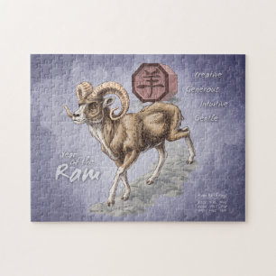 Chinesisches Tierkreis-Jahr der RAM-Kunst Puzzle
