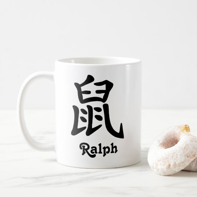 Chinesisches Tierkreis-Jahr der Ratte addieren Kaffeetasse (Mit Donut)