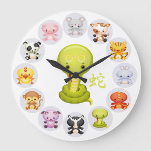 Chinesisches Tierkreis-Jahr der Schlange Große Wanduhr