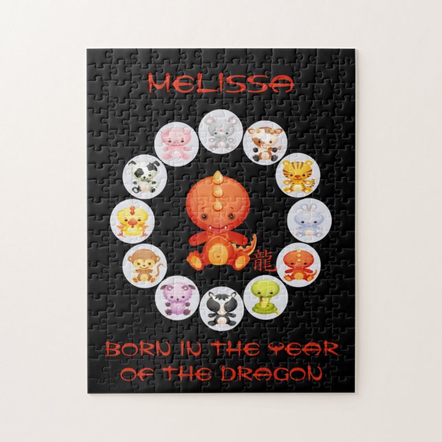 Chinesisches Tierkreis-Jahr des Drache-Puzzlen Puzzle (Vertikal)