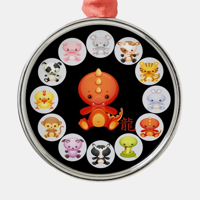 Chinesisches Tierkreis-Jahr des Drachen Ornament Aus Metall (Vorne)
