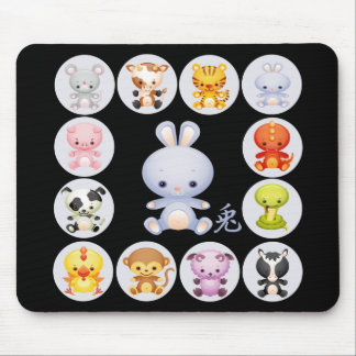 Chinesisches Tierkreis-Jahr des Kaninchens Mousepad