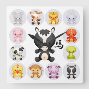 Chinesisches Tierkreis-Jahr des Pferdequadrats Quadratische Wanduhr