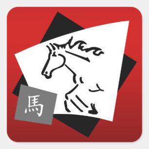 Chinesisches Tierkreis-Pferdesymbol Quadratischer Aufkleber