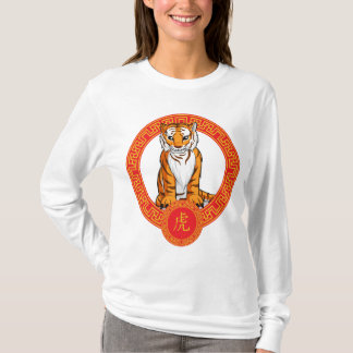Chinesisches Tierkreis-Tier - Tiger.pdf T-Shirt