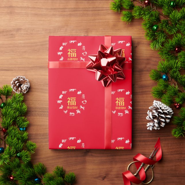 Chinesisches Tierkreiszeichen Neujahr Geschenkpapi Geschenkpapier (Feiertagsgeschenk)