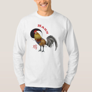 Chinesisches Tierzeichen Hahn T-Shirt