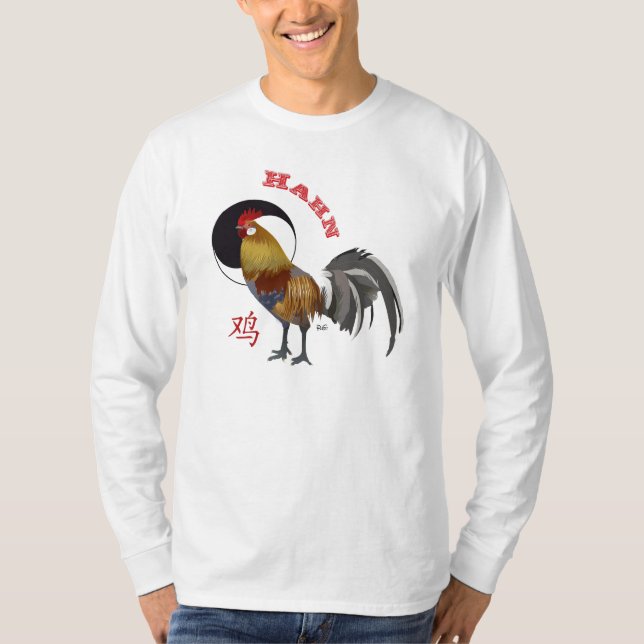 Chinesisches Tierzeichen Hahn T-Shirt (Vorderseite)