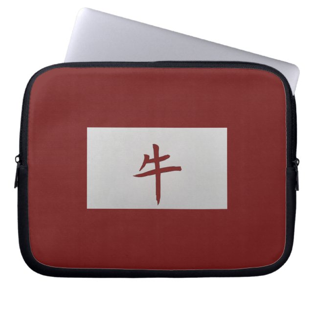 Chinesisches Tierzeichen Ox rot Laptopschutzhülle (Vorderseite)