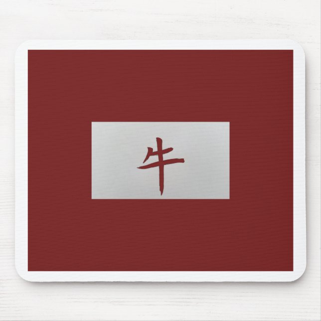 Chinesisches Tierzeichen Ox rot Mousepad (Vorne)