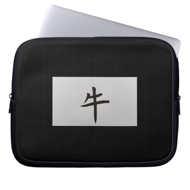 Chinesisches Tierzeichen Ox schwarz Laptopschutzhülle (Vorderseite)