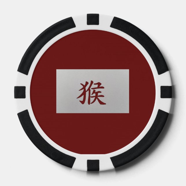 Chinesisches Tierzeichen Pokerchips (Vorderseite)