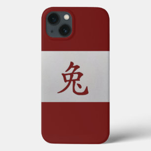 Chinesisches Tierzeichen Rabbinrot Case-Mate iPhone Hülle