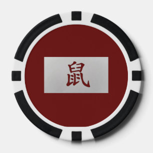 Chinesisches Tierzeichen Rat rot Pokerchips