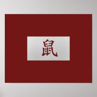 Chinesisches Tierzeichen Rat rot