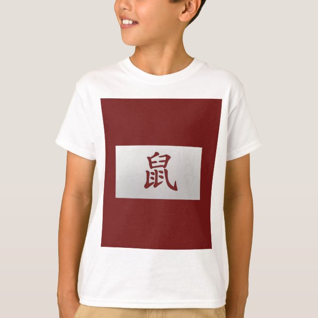 Chinesisches Tierzeichen Rat rot T-Shirt (Vorderseite)