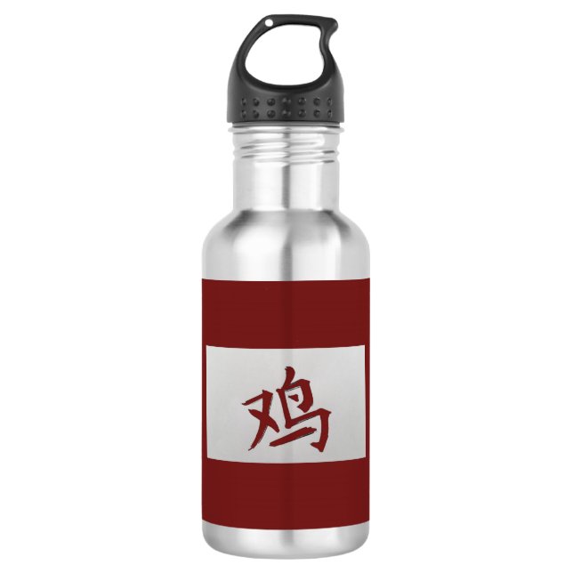 Chinesisches Tierzeichen Roosterrot Trinkflasche (Vorderseite)