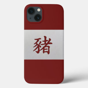 Chinesisches Tierzeichen Rot Case-Mate iPhone Hülle