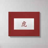 Chinesisches Tierzeichen Tigerrot